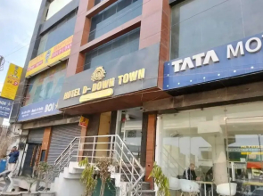 Hotel D-Down Town