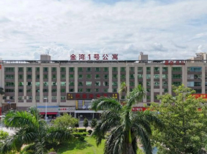 NanFeng Hotel