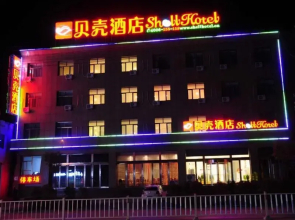 Shell Xinzhou City Dai County National Road 108 Ho