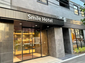 Smile Hotel Shinosaka
