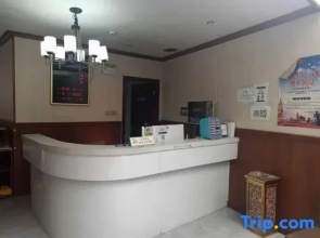 Yanshan Family Hotel