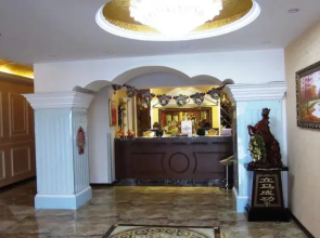 Binyu Boutique Hotel