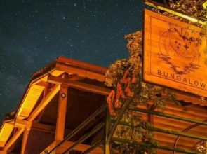 Kairos Pasa Bungalow