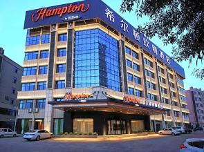 Hampton Cangzhou Haifeng Avenue