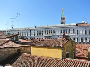 Hotel Antigo Trovatore