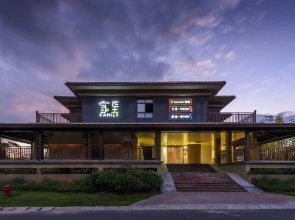 Qiandao Lake City Home Home Sanctum