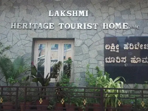 Lakshmi Heritage Tourist Home