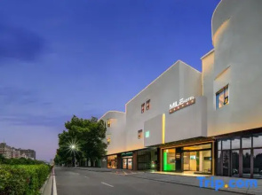 Mile Qingzhu Hotel (Hengyang Nanhua University)