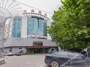 Home Inn Heze Cao Town Qinghe Road