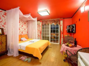 Pocheon Starry Lake Pension