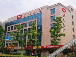 Meibo Light Luxury Hotel