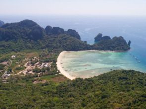 Phi Phi Andaman Beach Resort