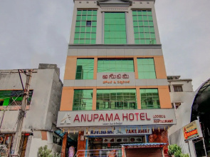 Oyo 14323 Anupama Hotel