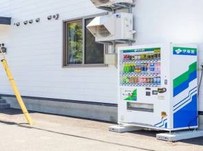 UCHI Living Stay HACHIKEN Station
