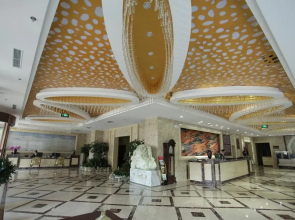 Weihai Happy Hot Spring Hotel