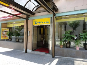 Nagoya New Rolen Hotel
