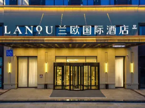 Lanou International Hotel (Linyi Xicheng Branch)