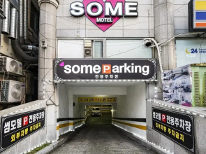 Changwon Sangnam-Dong Some