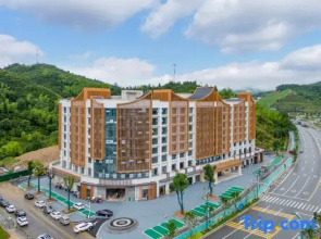 Vienna International Hotel (pingxiang Wugong Mountain Visitor Center)