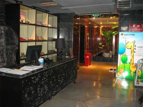 Jiulong International Hotel