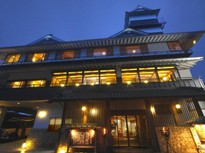 Hakone Kamon