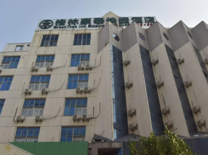 GreenTree Inn Zhenjiang Babaiban Express Hotel