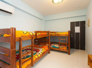 Wula's Dorm Backpacker