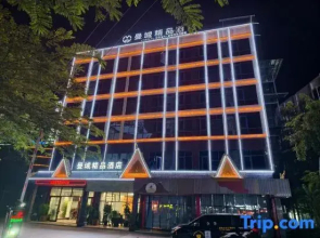 Mancheng Boutique Hotel