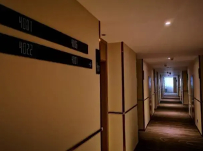 City Comfort Inn Mianyang Southwest University Of Science And Technology