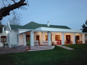Green Olive Guesthouse
