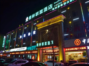 GreenTree Alliance ZhangJiaKou Jingkai District Weisan Road Railway Station Hotel