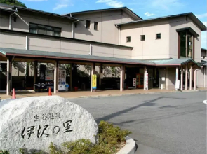 Isawa no Sato Hotel