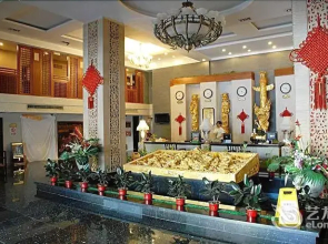 Xiamen Heyijia Garden Hotel