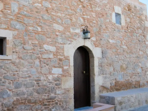 Traditional Stone House  Emanouela
