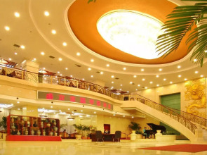 Shengjing Furama Business Hotel - Shengyang