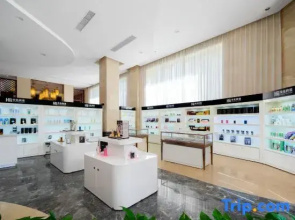 Fuli Ruihua Hotel
