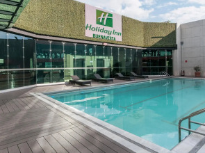 Holiday Inn Zona Centro by IHG