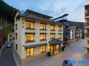 Yinyue Homestay (Jiuzhaigou Scenic Area)