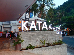 Kata Beach Studio Service Apartment