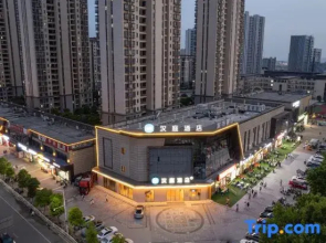 HanTing Hotel (Wuhu University Town Desheng Plaza)