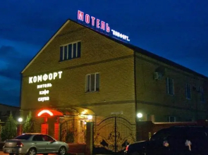 Comfort Motel