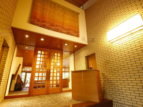 Arima Hot spring Ryokan Kotori