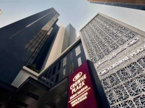 Crowne Plaza Dubai Marina by IHG
