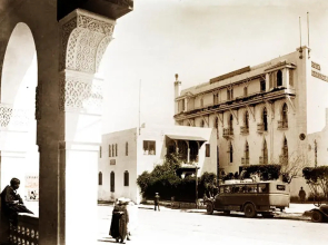 Hôtel des Oudaias