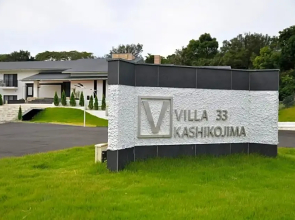 Villa 33 Kashikojima