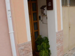 Casa Rural La Petita