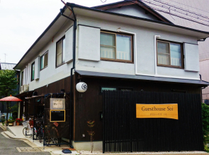 Guesthouse Soi
