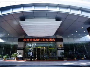 Hotel Jin Jiang Sun Hotel