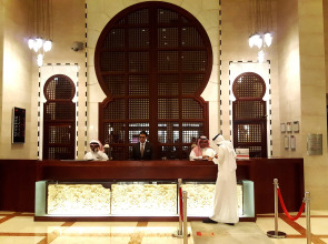 Crowne Plaza Jeddah by IHG