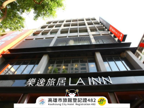 La Inn
